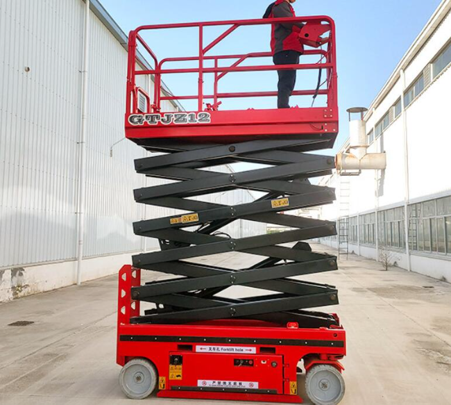 昌都自行走移动式升降机